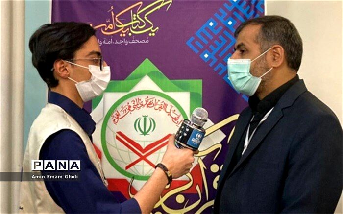 مسابقات قرآنی باید موجب گسترش فرهنگ قرآنی شوند