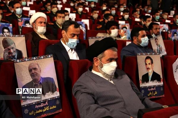 هفتمین دوره مسابقات بین المللی قرآن دانش‌آموزان