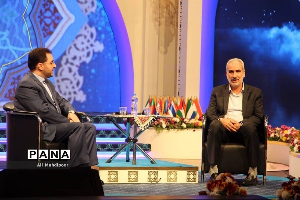 هفتمین دوره مسابقات بین المللی قرآن دانش‌آموزان