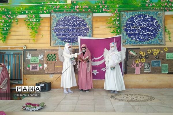 زنگ نیکوکاری در مدرسه فروغ حضرت خدیجه(س) ناحیه یک ری