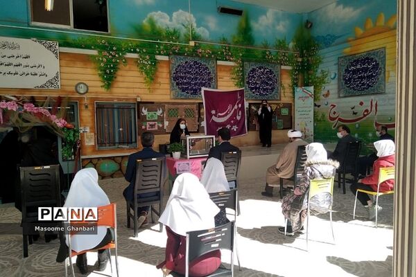 زنگ نیکوکاری در مدرسه فروغ حضرت خدیجه(س) ناحیه یک ری