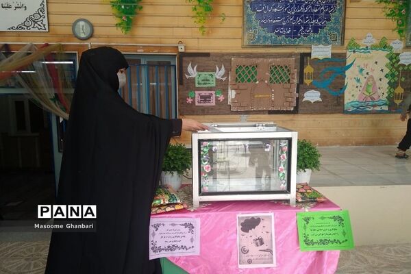 زنگ نیکوکاری در مدرسه فروغ حضرت خدیجه(س) ناحیه یک ری
