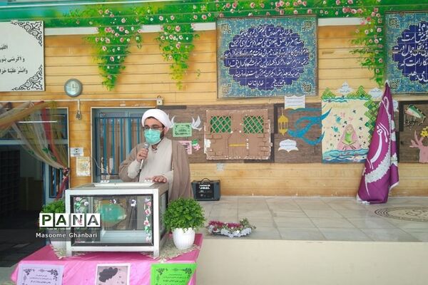 زنگ نیکوکاری در مدرسه فروغ حضرت خدیجه(س) ناحیه یک ری
