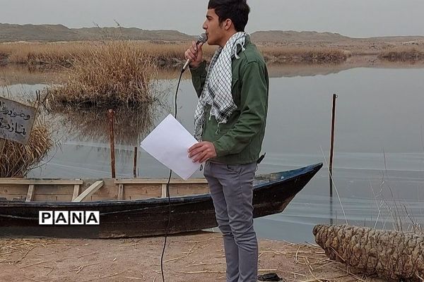 اردوی مجازی راهیان‌نور دانش‌آموزان فشافویه و کهریزک