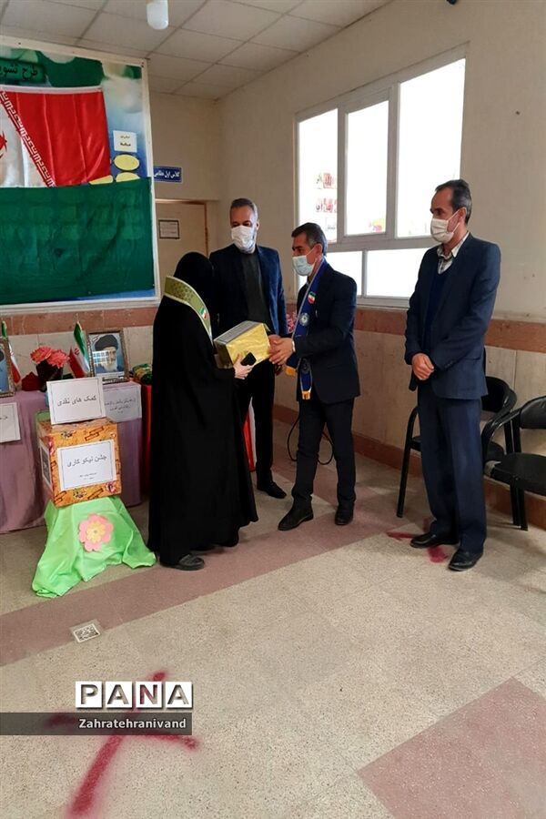 برگزاری مراسم نمادین جشن نیکوکاری در فیروزکوه