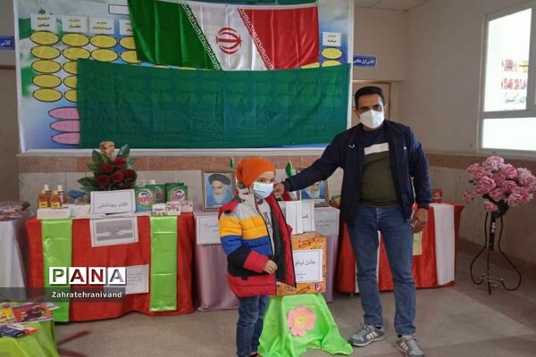 برگزاری مراسم نمادین جشن نیکوکاری در فیروزکوه