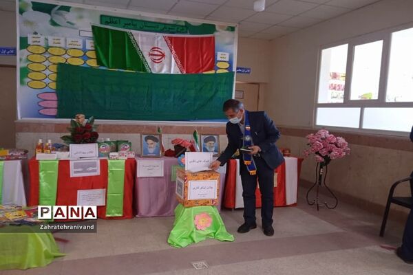 برگزاری مراسم نمادین جشن نیکوکاری در فیروزکوه