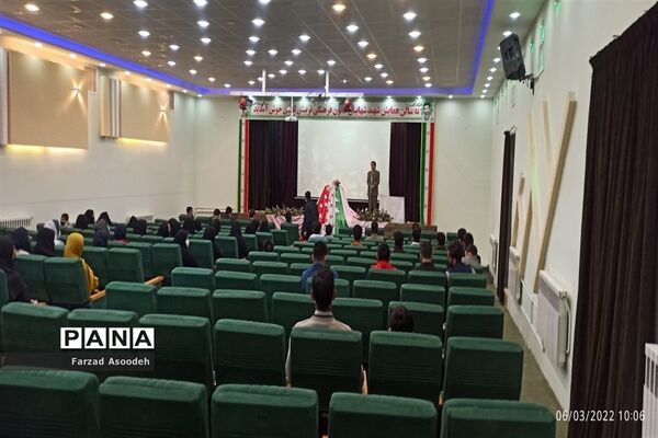 تقدیر از دانش‌آموزان برگزیده فرهنگی وهنری کاشمر