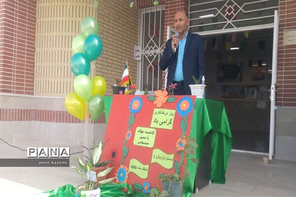 کاشت نهال به یاد سردار شهید حاج قاسم سلیمانی در آموزشگاه دارابگرد
