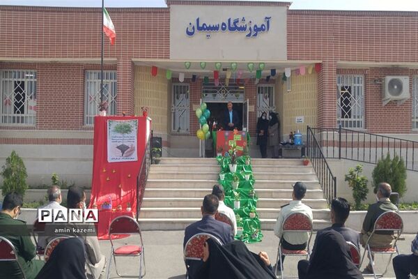 کاشت نهال به یاد سردار شهید حاج قاسم سلیمانی در آموزشگاه دارابگرد