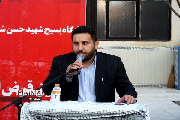 افتتاح صندوق قرض‌الحسنه در روستای طغان جوادآباد