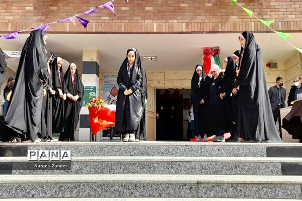 جشن نیکوکاری و درختکاری در دبستان شقایق ها صفادشت آموزش و پرورش ملارد