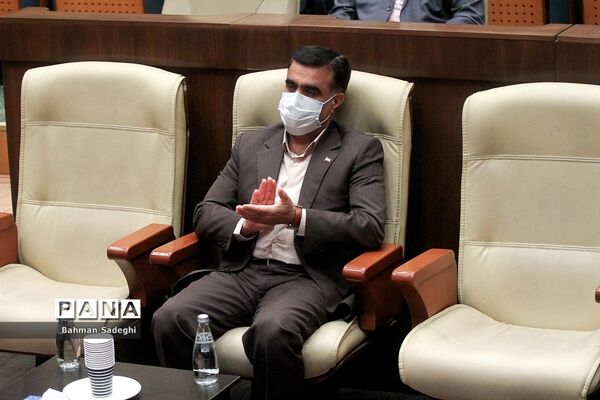 همایش ملی صنعت، معدن و خدمات سبز