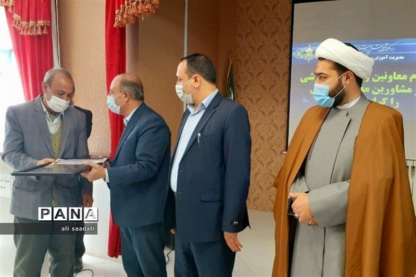 آیین تجلیل از معاونان پرورشی،مربیان و مشاورین مدارس شهرستان کلات