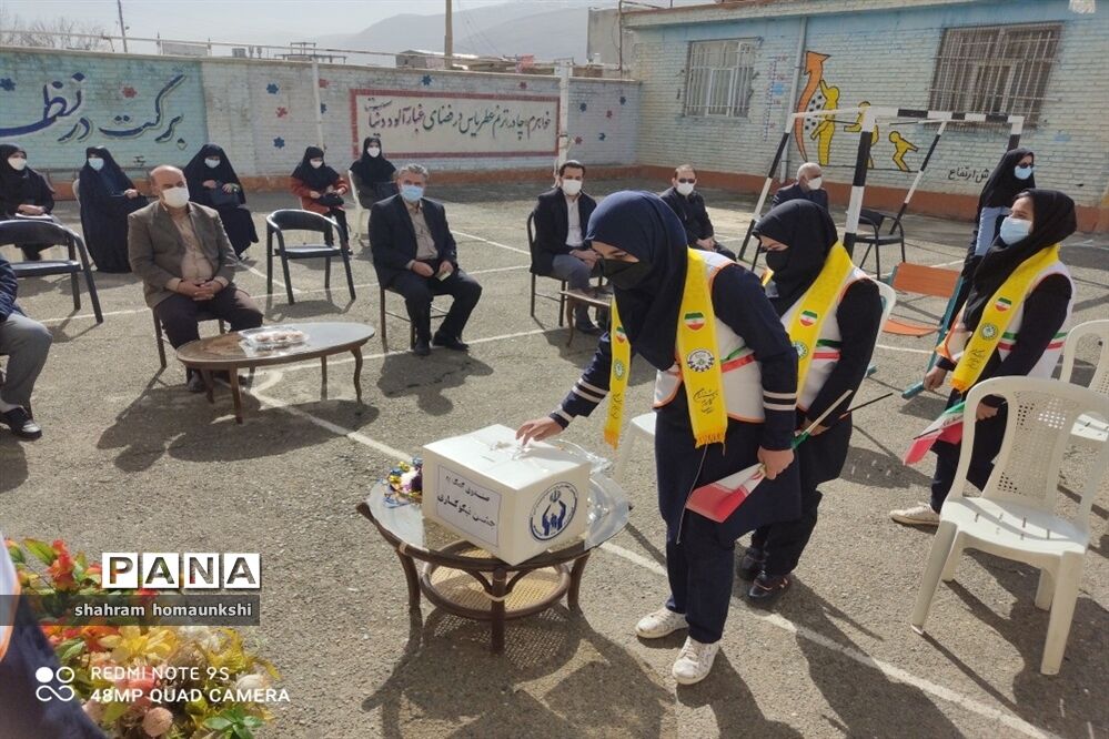 برگزاری جشن احسان و نیکوکاری با شعارعیدی برای همه