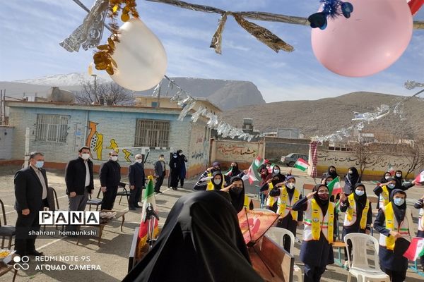 برگزاری جشن احسان و نیکوکاری با شعارعیدی برای همه