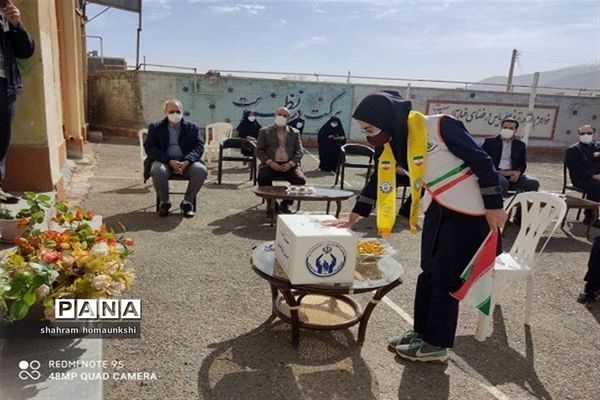 برگزاری جشن احسان و نیکوکاری با شعارعیدی برای همه