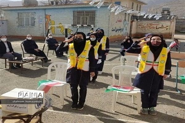 برگزاری جشن احسان و نیکوکاری با شعارعیدی برای همه