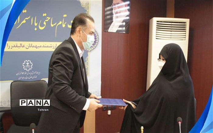 پروانه شادمانی سرپرست آموزش و پرورش منطقه ۱۳ شد