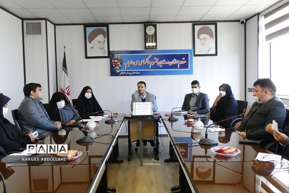 برگزاری جلسه توجیهی مدیران مدارس منطقه فشافویه