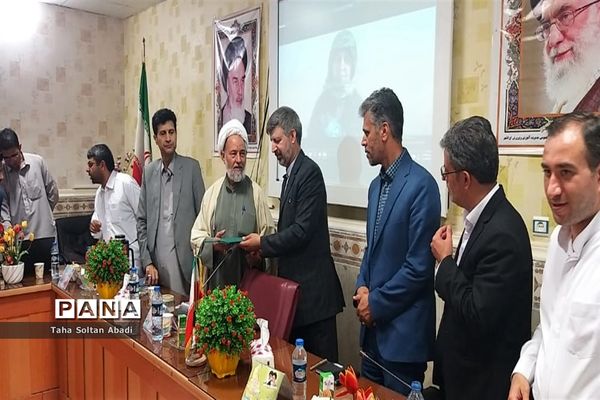 سفر معاون پرورشی و فرهنگی وزارت آموزش و پرورش به ایرانشهر