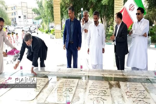 سفر معاون پرورشی و فرهنگی وزارت آموزش و پرورش به ایرانشهر