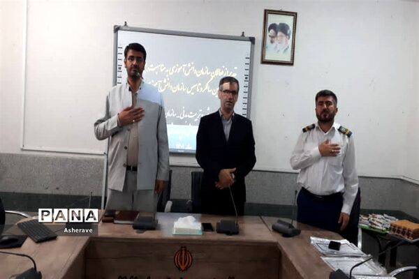مراسم تقدیر از فعالان حوزه‌های سازمان دانش‌آموزی  شهرستان شادگان