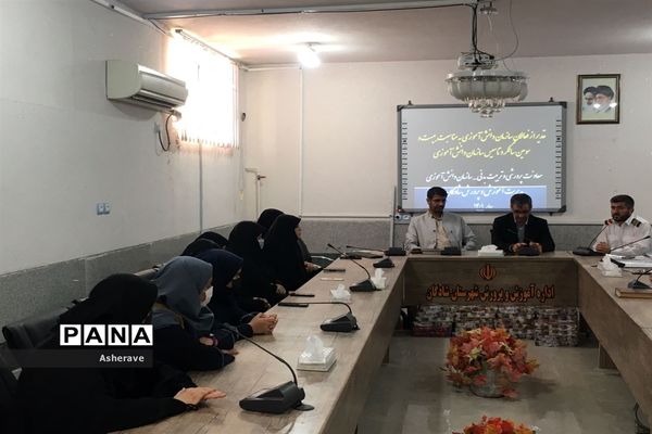 مراسم تقدیر از فعالان حوزه‌های سازمان دانش‌آموزی  شهرستان شادگان