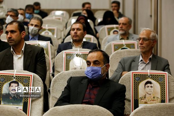 اولین نشست کمیته صیانت از حقوق مردم