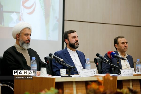 اولین نشست کمیته صیانت از حقوق مردم