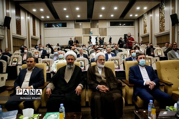 اولین نشست کمیته صیانت از حقوق مردم