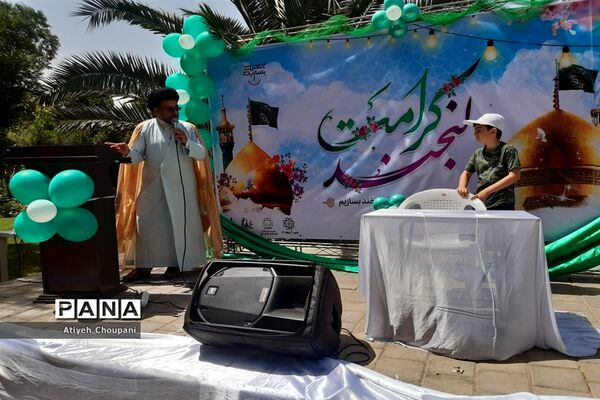 برگزاری جشن «لبخند کرامت» به مناسبت میلاد امام رضا (ع) به همت سرای محله صاحب الزمان منطقه ۱۴