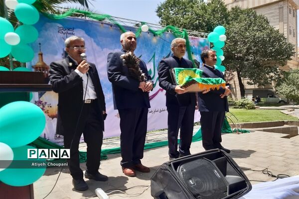 برگزاری جشن «لبخند کرامت» به مناسبت میلاد امام رضا (ع) به همت سرای محله صاحب الزمان منطقه ۱۴