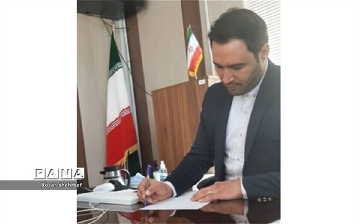 محیط‌زیست تامین‌کننده امنیت حیاتی کشور