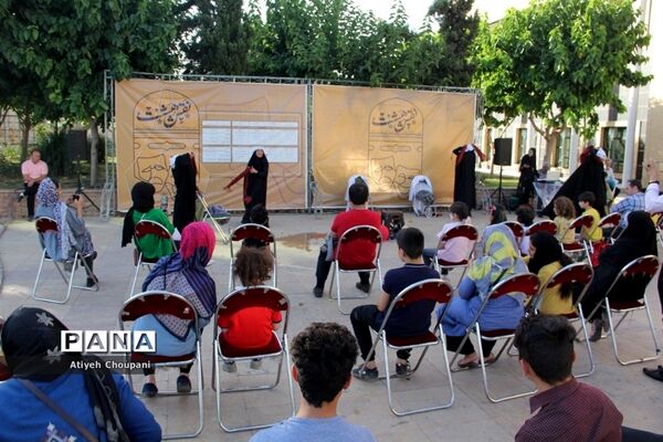 برگزاری اولین رپرتوار تئاتر خیابانی «نقش هشت» در فرهنگسرای خاوران