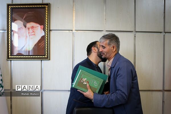 2  انتصاب در سازمان دانش آموزی کشور