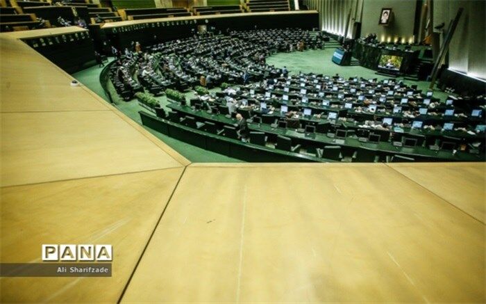 بیانیه ۲۶۰ نفر از نمایندگان در محکومیت قطعنامه شورای حکام
