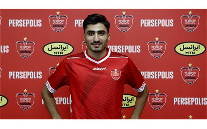 وینگر چپ‌پای تیم ملی امید به پرسپولیس پیوست