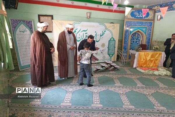 تقدیر از نفرات برتر طرح مصباح الهدی در شهرستان ملارد