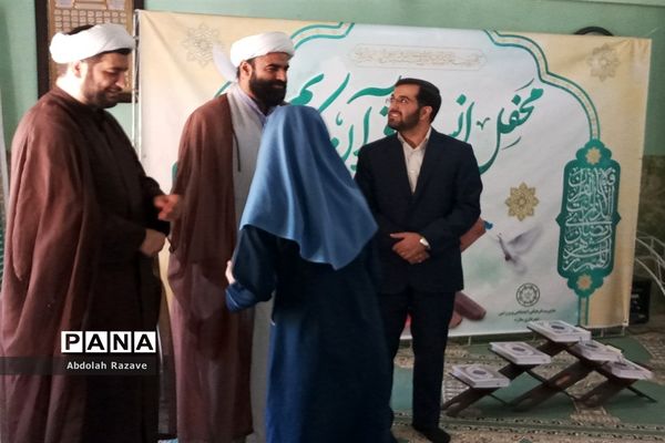 تقدیر از نفرات برتر طرح مصباح الهدی در شهرستان ملارد