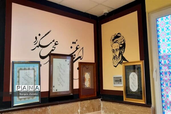 نمایشگاه خوشنویسی هنرمندان غرب استان تهران در شهرداری ملارد