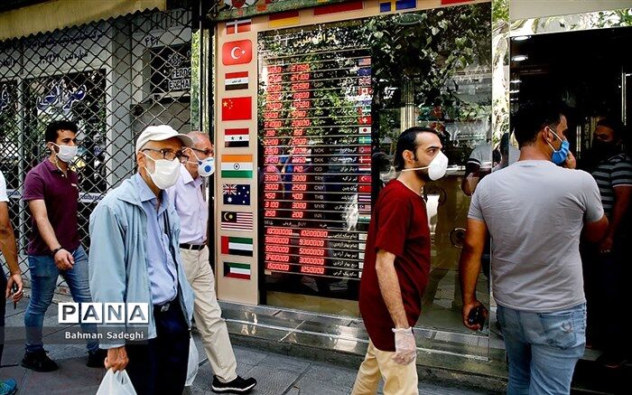 ابلاغیه مهم بانک مرکزی به صرافی‌ها
