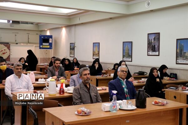 نشست کارشناسان سازمان دانش‌آموزی خراسان رضوی