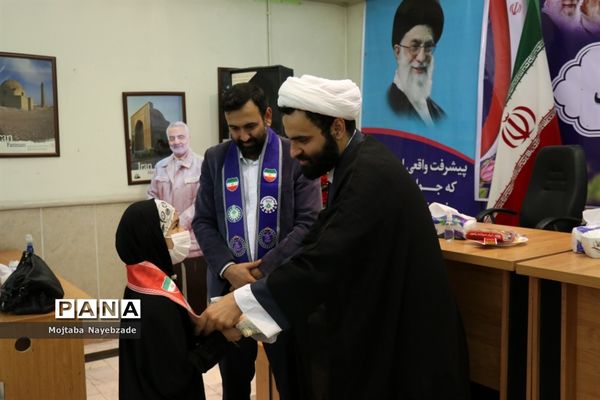 نشست کارشناسان سازمان دانش‌آموزی خراسان رضوی