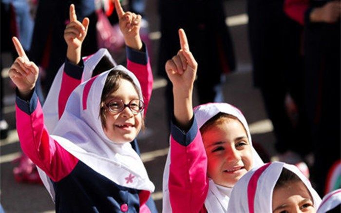 ضرورت غنی‌سازی ایام فراغت دانش‌آموزان؛ والدین چه نقشی دارند؟