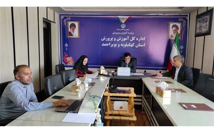 دریافت هرگونه وجهی در هنگام ثبت‌نام مدارس ممنوع است