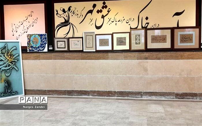 اقدامات حوزه فرهنگی اجتماعی شهرداری در تعامل شهروندان با این نهاد موثر است
