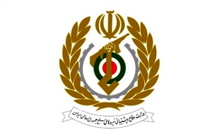 شهادت کارمند وزارت دفاع و پشتیبانی نیروهای مسلح