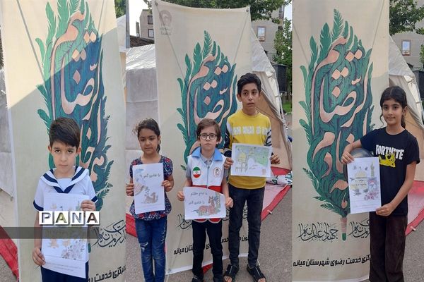 برپایی ایستگاه نقاشی و جشنواره بازی و ورزش در میانه