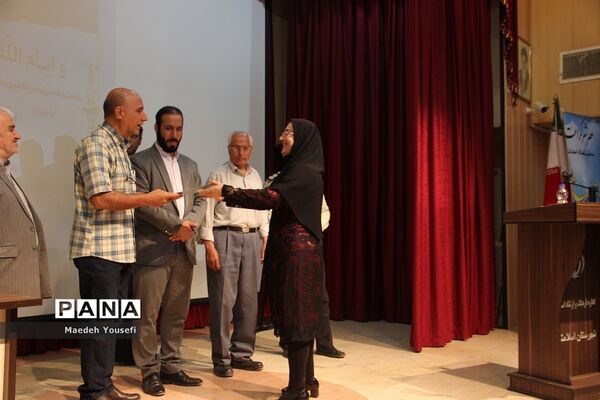 عصر شعر کرامت درشهرستان اسلامشهر